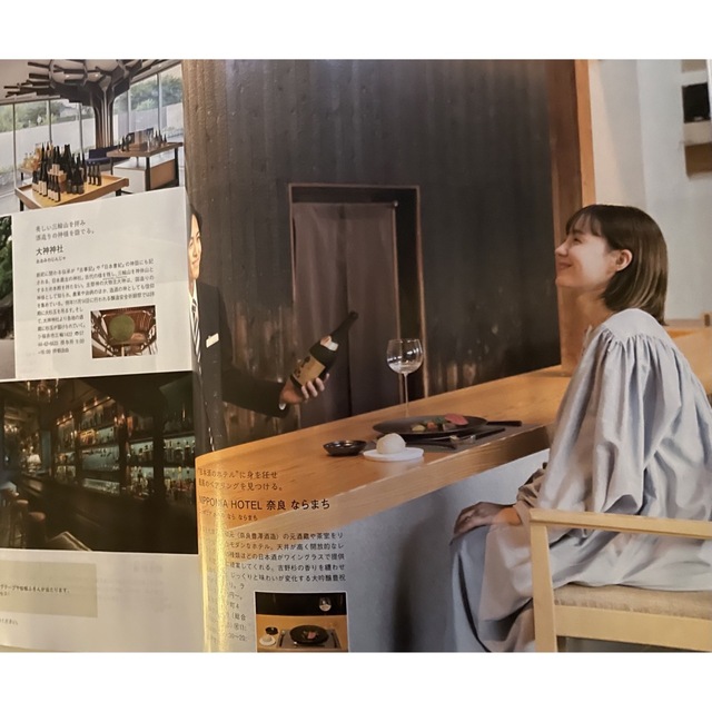 1冊 トリンドル玲奈・奈良県観光ガイドブック エンタメ/ホビーの本(地図/旅行ガイド)の商品写真