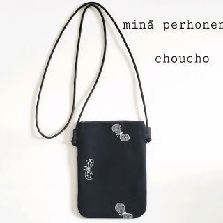 ミナペルホネン(mina perhonen)のミナペルホネン　ハンドメイド　ポシェット　choucho　[受注製作](バッグ)