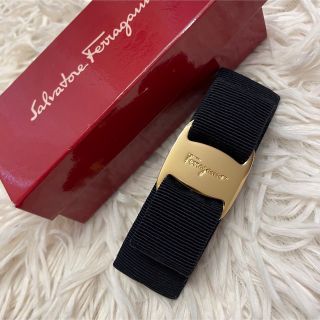 サルヴァトーレフェラガモ(Salvatore Ferragamo)のFerragamo フェラガモ バレッタ(バレッタ/ヘアクリップ)