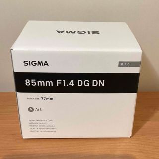 シグマ(SIGMA)の送料込 新品シグマSIGMA 85mm F1.4 DG DN Art Eマウント(レンズ(単焦点))