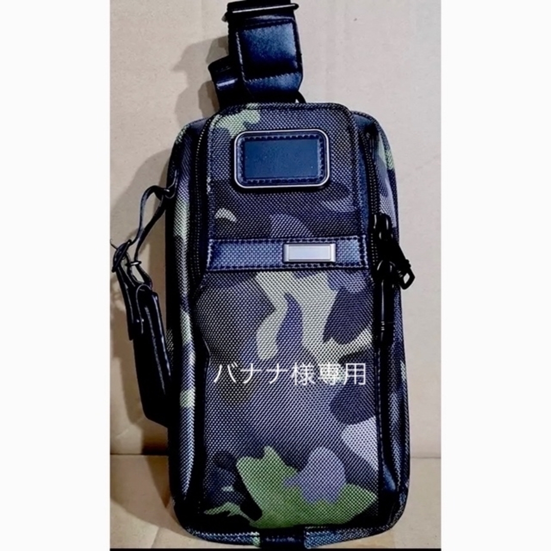 最新情報 TUMIアルファ コンパクトスリング ボディバック リール