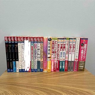 フラワーコミックス　デザート　コミックまとめ売り　21冊(少女漫画)