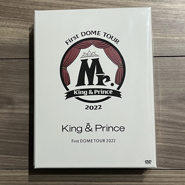 キンプリ First DOME TOUR 2022 Mr. DVD 初回限定盤