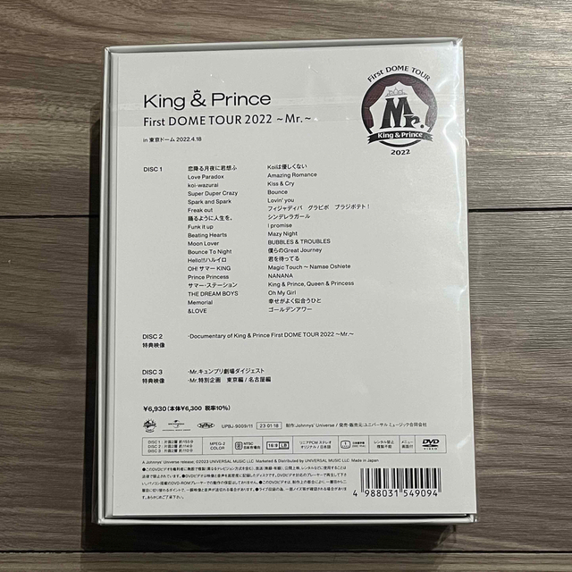 【新品】king＆prince DOME TOUR ~Mr.~ 初回限定盤