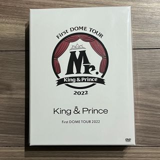 キングアンドプリンス(King & Prince)のキンプリ First DOME TOUR 2022 Mr. DVD 初回限定盤(ミュージック)