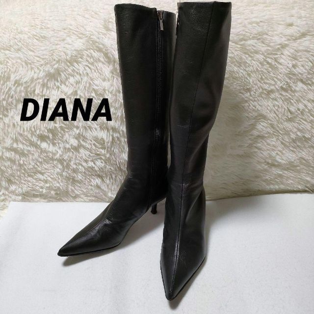 DIANA ダイアナ レザーブーツ ポインテッドトゥ サイドジップ 22cm | フリマアプリ ラクマ