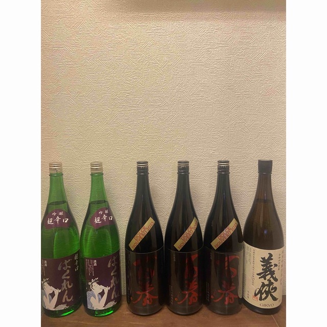 日本酒６本セット