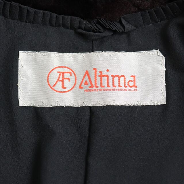 美品▽Altima MINK アルティマ シェアードミンク 本毛皮ロングコート