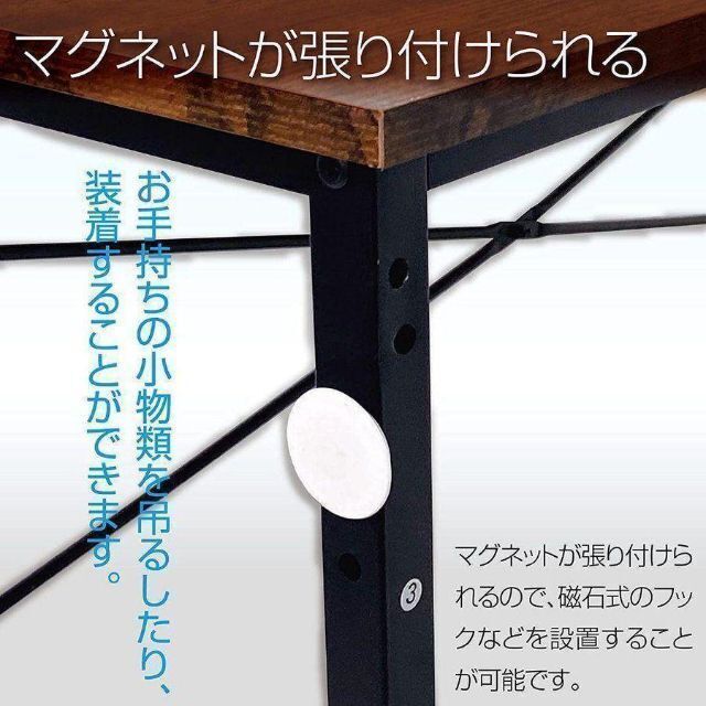ワークデスク パソコンデスク 120cm 木目調 ブラウン ブラック857-60