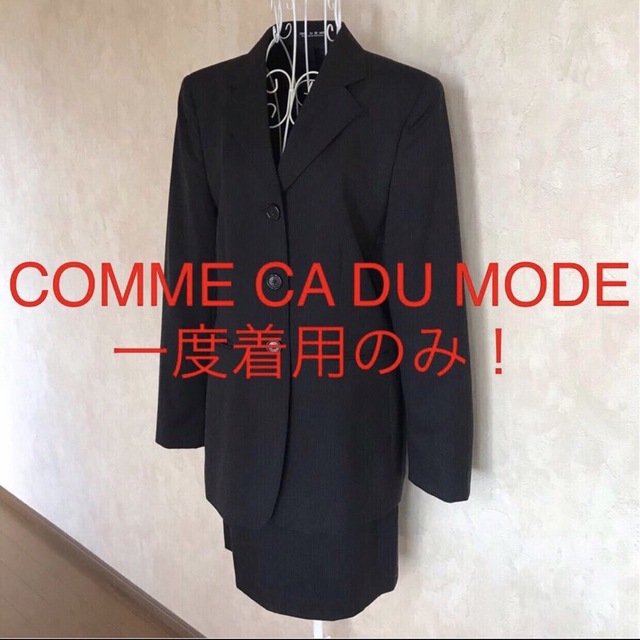 ★COMME CA DU MODE/コムサデモード★ストライプスカートスーツM