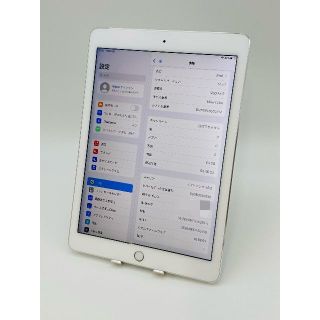 Apple - iPad Air2 /9.7インチ 64G/シムフリー/Wi-Fi+セルラー08の