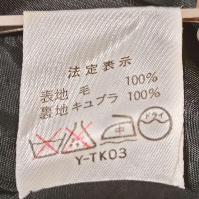 【クリーニング済】クリスチャンディオール ノーカラージャケット Mサイズ