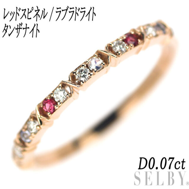 玄関先迄納品 新品 K18PG ダイヤ レッドスピネル ラブラドライト