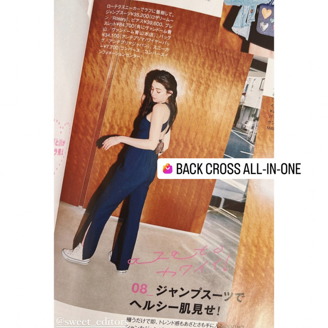 ネット通販サイト 値下げ rosarymoon Back Cross All-in-one