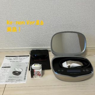 【美品】　ke-non　ケノン　家庭用脱毛器(ボディケア/エステ)