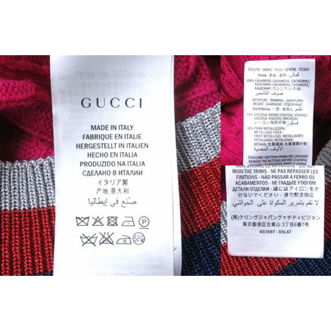 Hermes - 極美品△正規品 GUCCI グッチ 457497 インターロッキングG×F