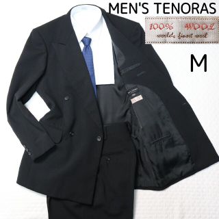 メンズティノラス セットアップスーツ(メンズ)の通販 91点 | MEN'S メンズティノラス セットアップスーツ(メンズ)の通販 91点 | MEN'S