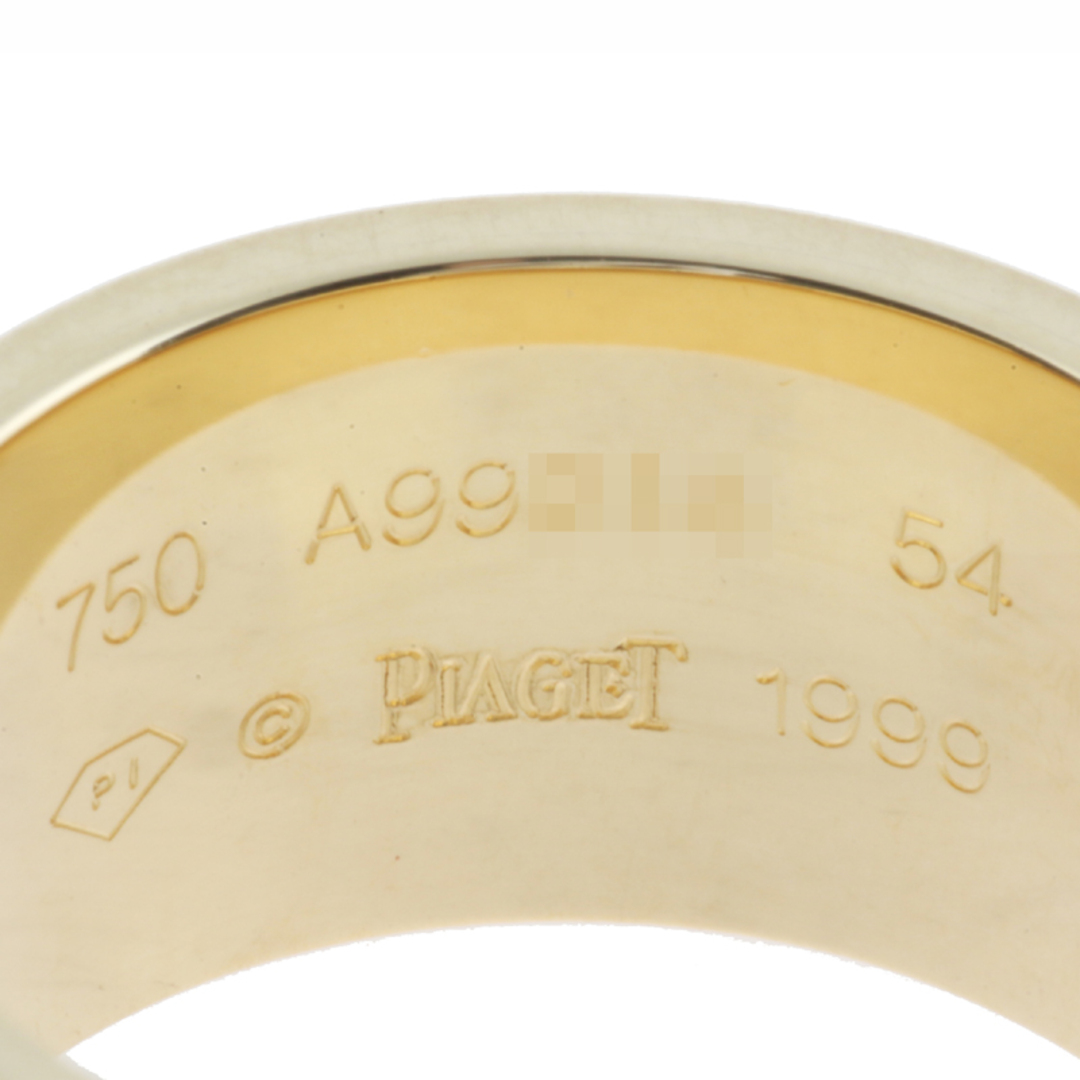 PIAGET(ピアジェ)のピアジェ リング・指輪 レディースのアクセサリー(リング(指輪))の商品写真
