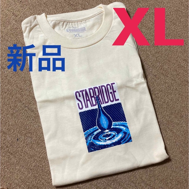 STABRIDGE  Hydration S/S Tee  Apartment