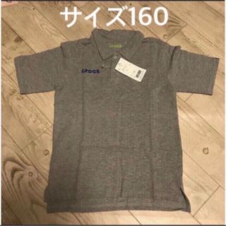 クロックス(crocs)のサイズ160 ポロシャツ(Tシャツ/カットソー)