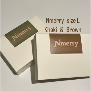 美品　Nmerry ナイトブラ　2点セット(ブラ)