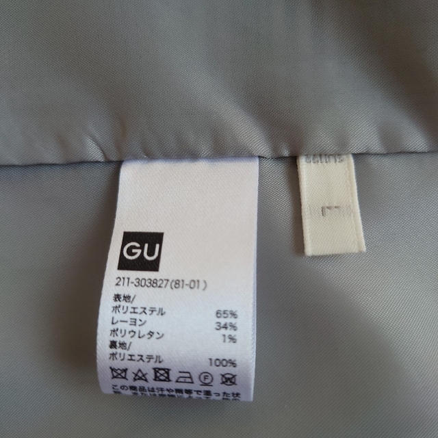 GU(ジーユー)のGUチェックジャケット レディースのジャケット/アウター(テーラードジャケット)の商品写真