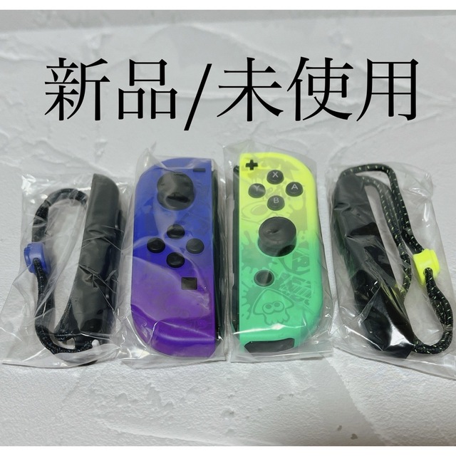 Nintendo Switch - ◇新品/未使用 ◇ジョイコンLR☆スプラトゥーン3 ...