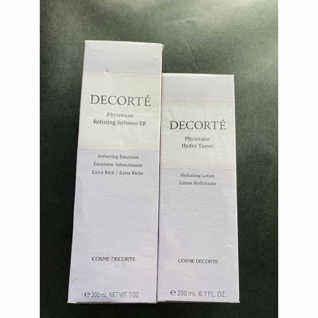 コスメデコルテDECORTE フィトチューン化粧水&乳液スキンケア/基礎化粧品