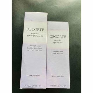 コスメデコルテ(COSME DECORTE)のコスメデコルテDECORTE フィトチューン化粧水&乳液(化粧水/ローション)