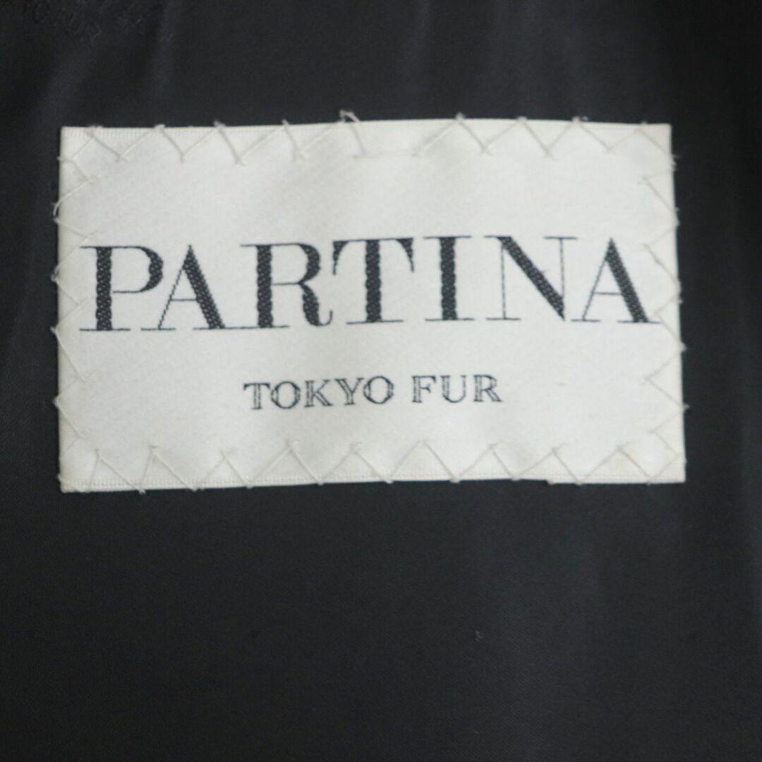 PARTINA TOKYO FUR 毛皮コート