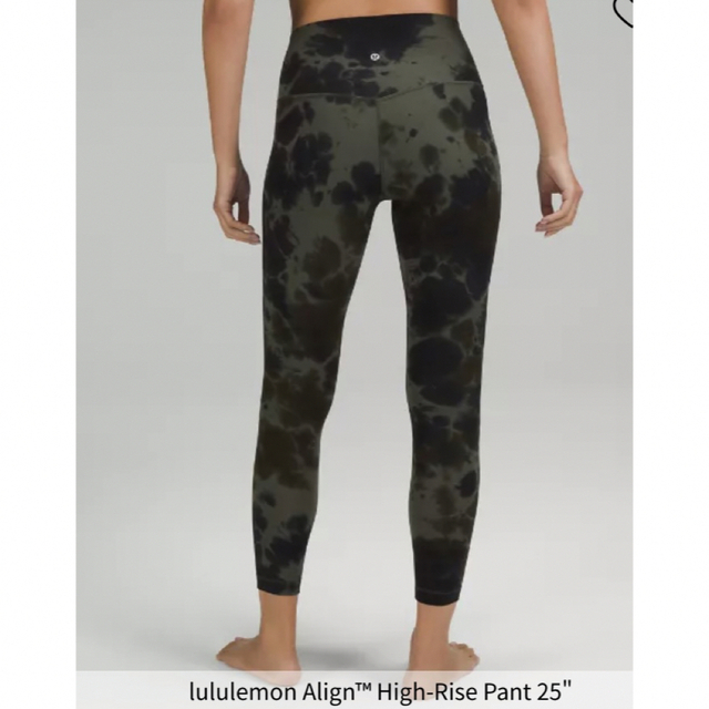 lululemon Align™ High-Rise Pant 25-