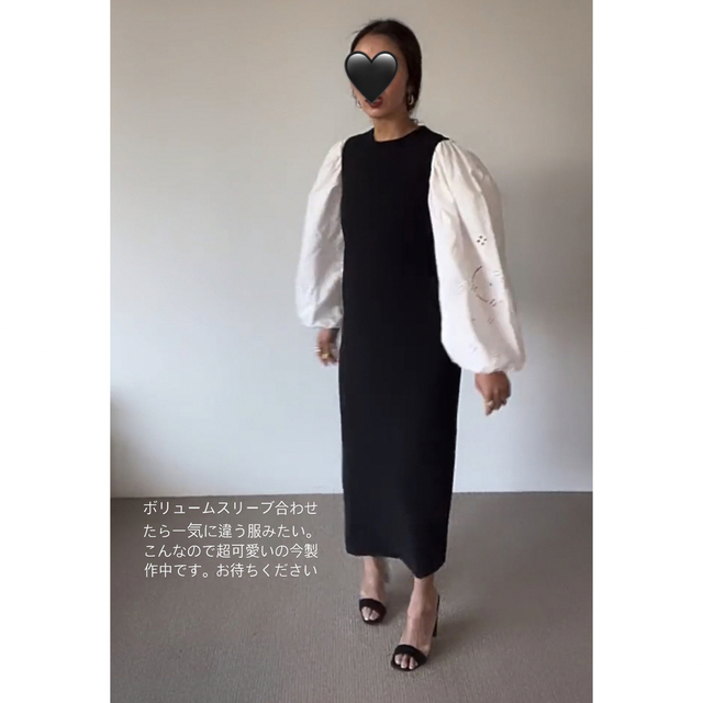 Sorm.86 めんつゆドレスSサイズ 新品未使用