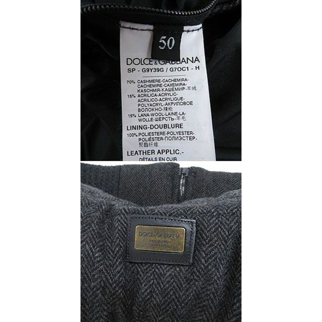 DOLCE&GABBANA - 美品□黒タグ ドルチェ&ガッバーナ カシミヤ混