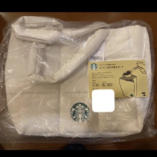 Starbucks - 【新品未使用】スターバックス2023福袋　トートバッグ・コーヒー豆引換カード