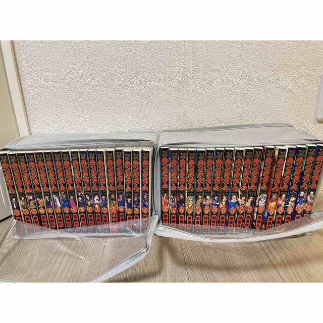 キングダム 1〜63巻全巻セット 超美品 www.toyotec.com