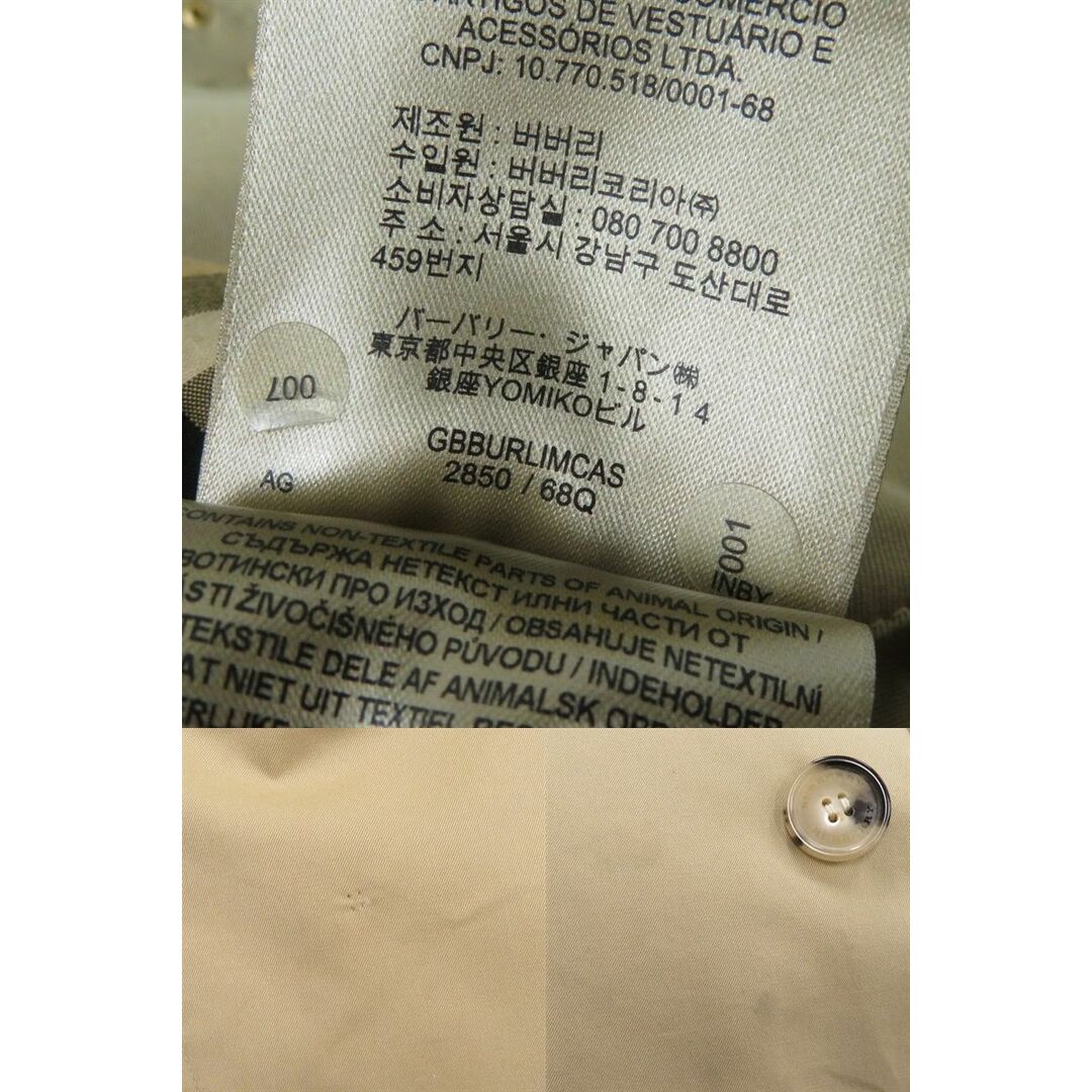 良品◇国内正規品 BURBERRY バーバリー イングランド製 裏地チェック柄