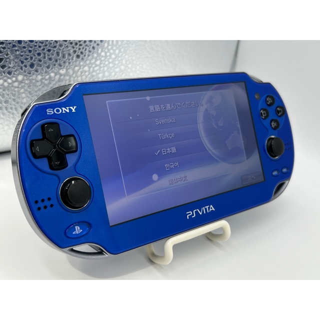 【動作品】PlayStation Vita ブルー PCH-1000 本体 PSゲームソフト/ゲーム機本体