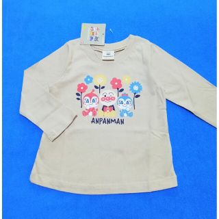 アンパンマン(アンパンマン)の新品　90cm　アンパンマン　2023花畑長袖Tシャツ　ベージュ(Tシャツ/カットソー)