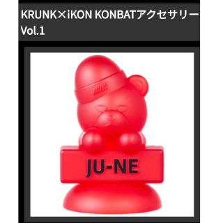 iKON - 【 ジナン 】iKON ソウルコン限定 缶バッジセットの通販 by