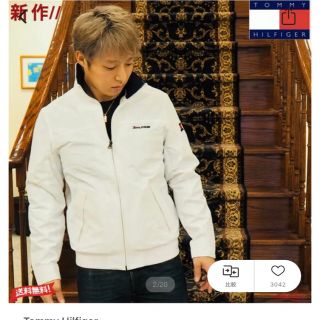 トミーヒルフィガー(TOMMY HILFIGER)のTOMMY HILFIGER(その他)