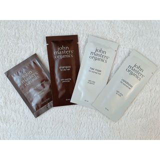 ジョンマスターオーガニック(John Masters Organics)のジョンマスターオーガニック　サンプル(シャンプー/コンディショナーセット)