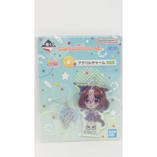 一番くじ ウマ娘 プリティーダービー アクリルチャーム メイショウドトウ