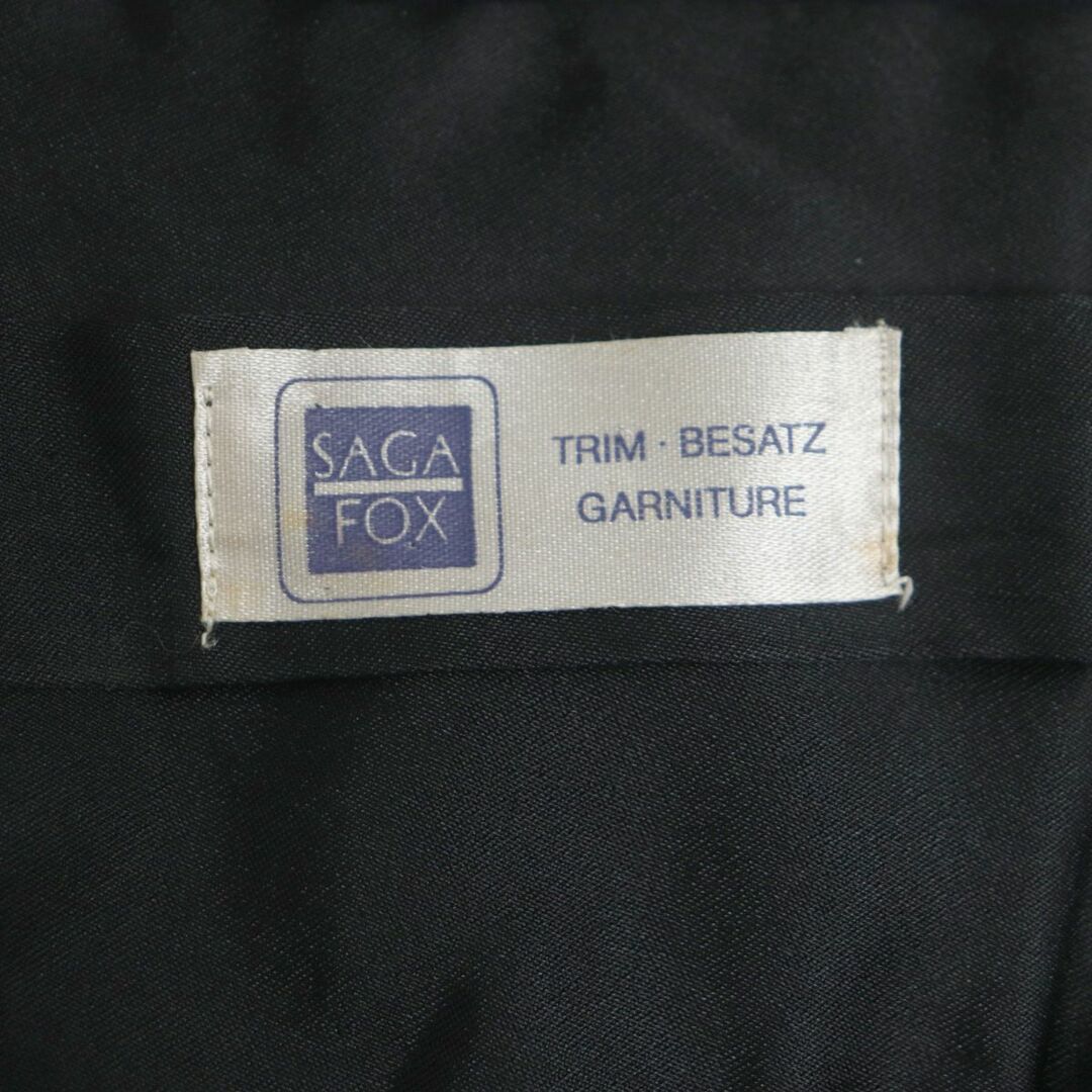 SAGA FOX TRIM BESATZ GARNITURE ショール ネイビー