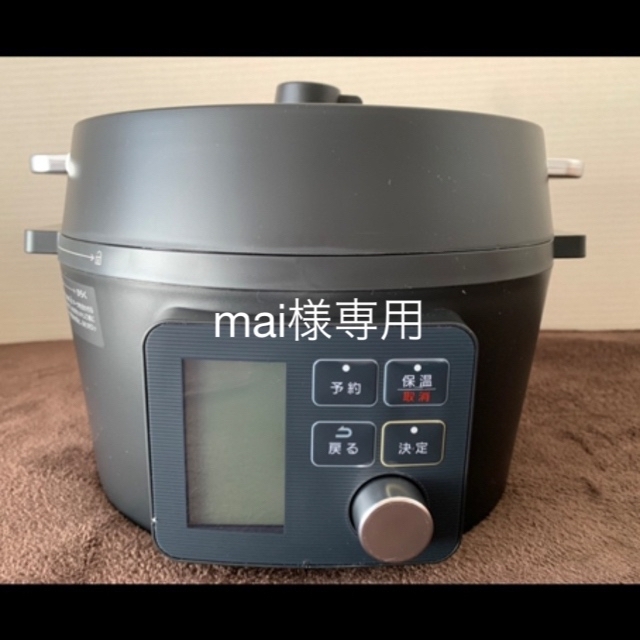 アイリスオーヤマ 電気圧力鍋 4.0L ブラック PMPC-MA4-B-