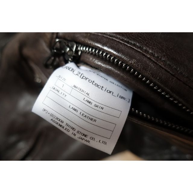 JULIUS - JULIUS 09AW ジャットネックレザージャケットの通販 by JULIUS - JULIUS 09AW ジャットネックレザージャケットの通販 by