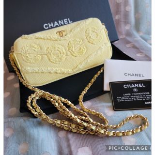 シャネル chanel vステッチの通販 700点以上 | フリマアプリ ラクマ シャネル chanel vステッチの通販 700点以上 | フリマアプリ ラクマ