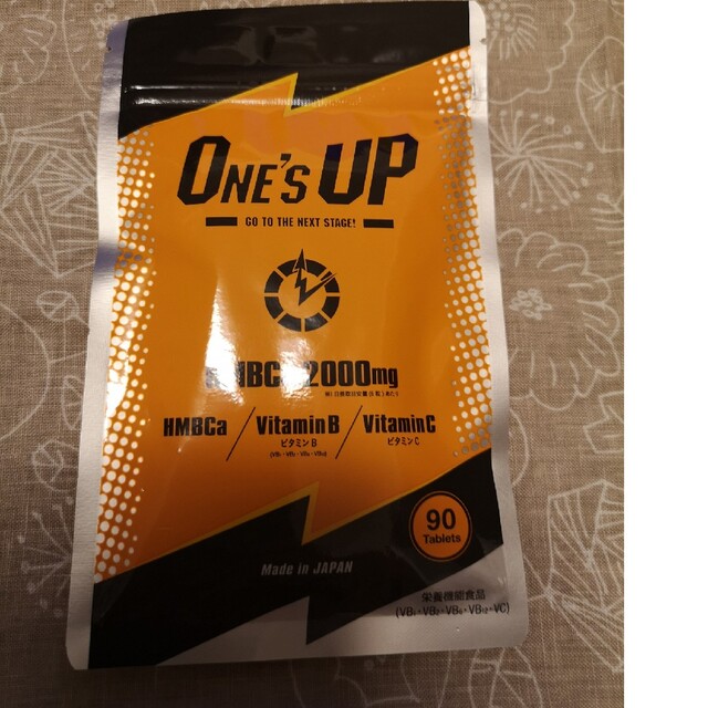 ワンズアップ　ONE'S UP    サプリメント コスメ/美容のダイエット(ダイエット食品)の商品写真