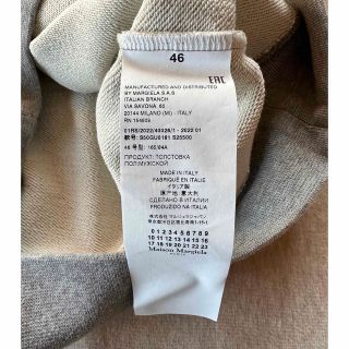 Maison Martin Margiela - 22SS新品46 メゾン マルジェラ クラシック