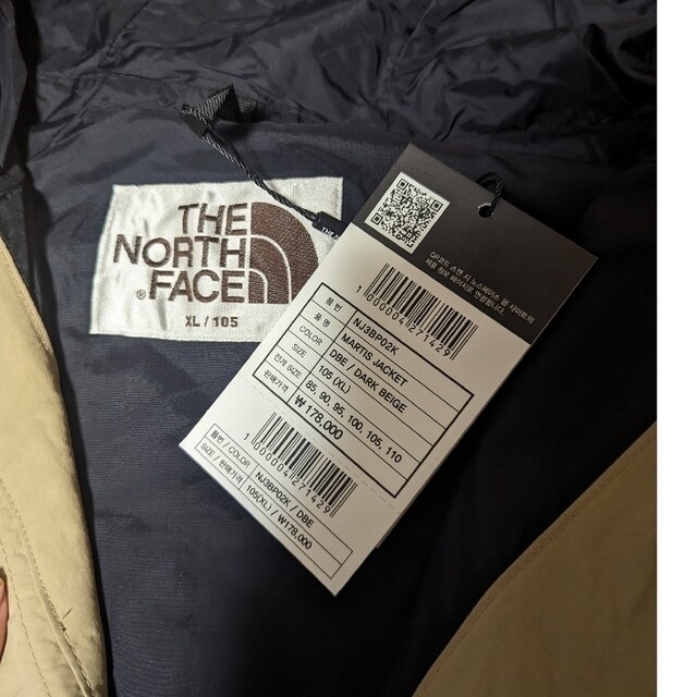 THE NORTH FACE(ザノースフェイス)の新品未使用タグ付きTHE NORTH FACEノースフェイスマウンテンジャケット メンズのジャケット/アウター(その他)の商品写真