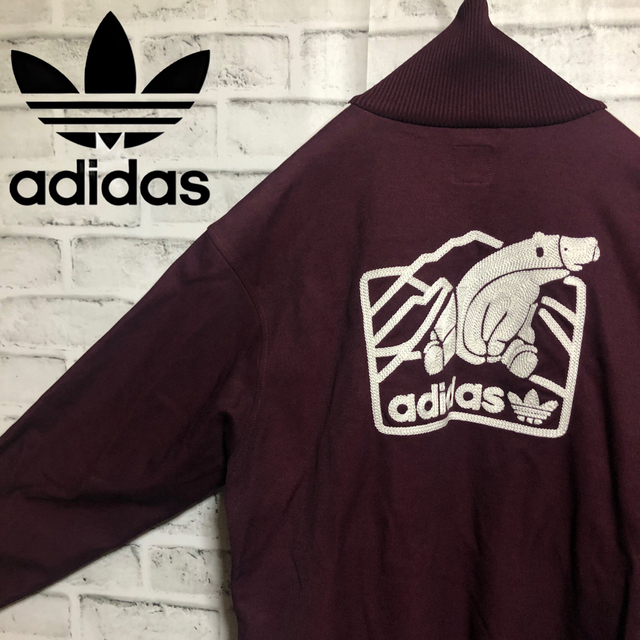 希少デザイン🇫🇷 90s adidas トラックジャケットL 刺繍ロゴ ワイン